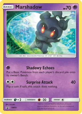 Marshadow - SM93 from SM Promos