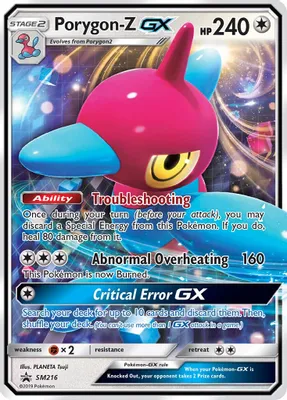 Porygon-Z GX - SM216 from SM Promos
