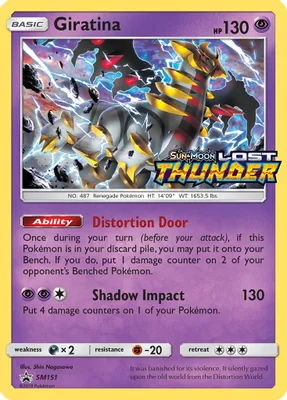 Giratina - SM151 (Prerelease) from SM Promos