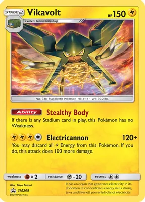 Vikavolt - SM208 from SM Promos