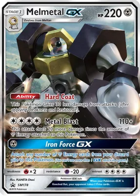 Melmetal GX - SM178 from SM Promos