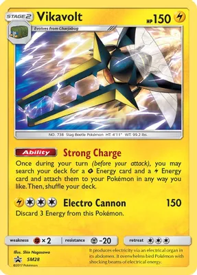 Vikavolt - SM28 from SM Promos