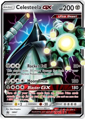 Celesteela GX - SM67 from SM Promos
