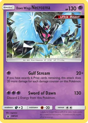 Dawn Wings Necrozma - SM123 from SM Promos