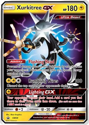 Xurkitree GX - SM68 from SM Promos