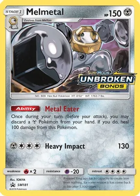 Melmetal - SM181 (Prerelease) from SM Promos