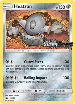 Heatran - SM96 (Prerelease) from SM Promos