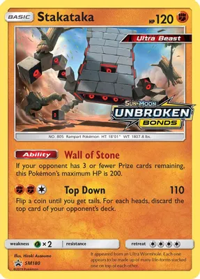 Stakataka - SM180 (Prerelease) from SM Promos