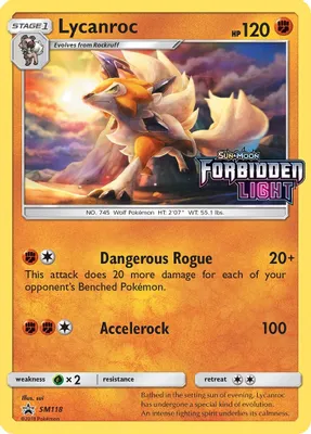 Lycanroc - SM118 (Prerelease) from SM Promos