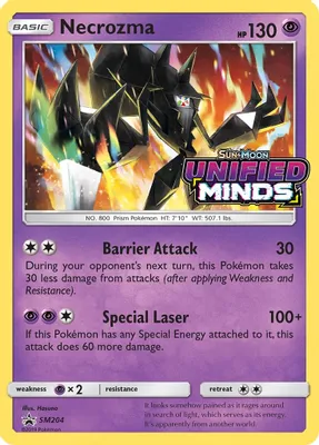 Necrozma - SM204 (Prerelease) from SM Promos