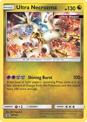 Ultra Necrozma - SM165 from SM Promos