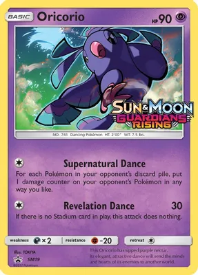 Oricorio - SM19 (Prerelease) from SM Promos