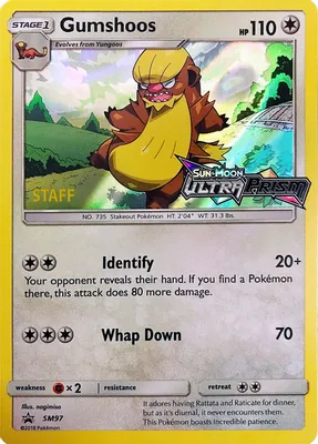 Gumshoos - SM97 (Prerelease) [Staff] from SM Promos