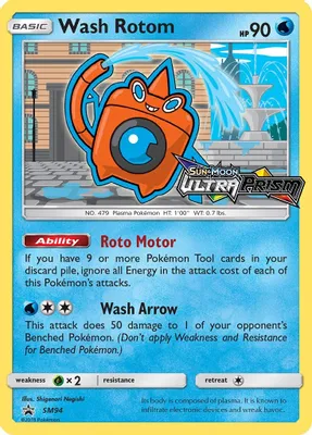 Wash Rotom - SM94 (Prerelease) from SM Promos