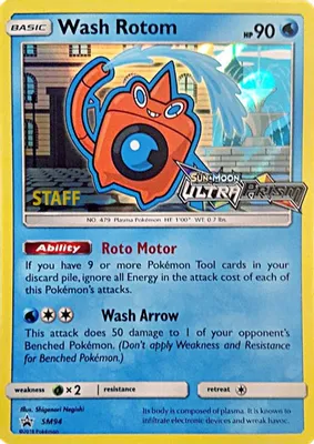 Wash Rotom - SM94 (Prerelease) [Staff] from SM Promos