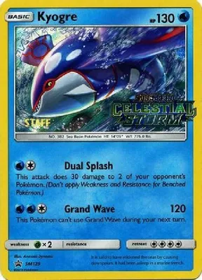Kyogre - SM129 (Prerelease) [Staff] from SM Promos