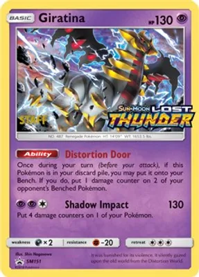 Giratina - SM151 (Prerelease) [Staff] from SM Promos