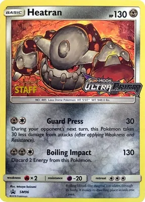 Heatran - SM96 (Prerelease) [Staff] from SM Promos