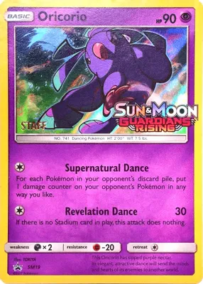 Oricorio - SM19 (Prerelease) [Staff] from SM Promos