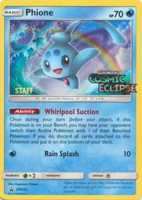 Phione - SM220 (Prerelease) [Staff] from SM Promos
