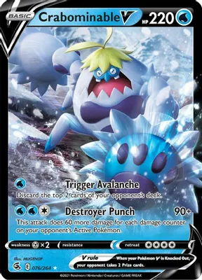 Crabominable V from SWSH08: Fusion Strike