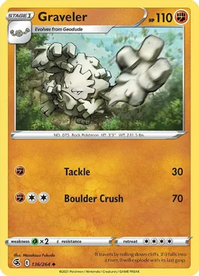 Graveler from SWSH08: Fusion Strike