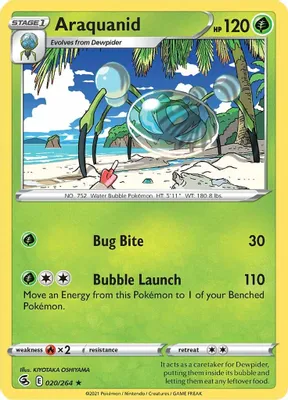 Araquanid from SWSH08: Fusion Strike