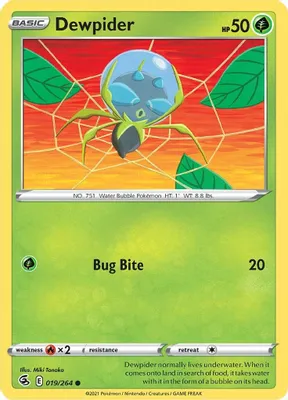 Dewpider from SWSH08: Fusion Strike