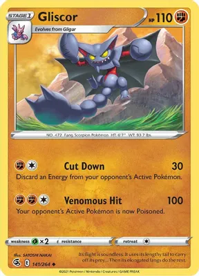 Gliscor from SWSH08: Fusion Strike