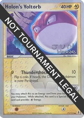 Holon's Voltorb - 2007 (Jun Hasebe) from World Championship Decks
