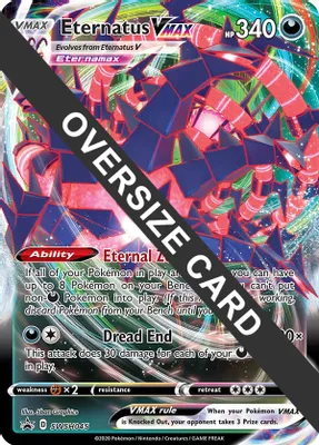 Eternatus VMAX - SWSH045 from Jumbo Cards