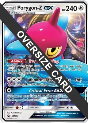 Porygon-Z GX - SM216 (SM Black Star Promo) from Jumbo Cards