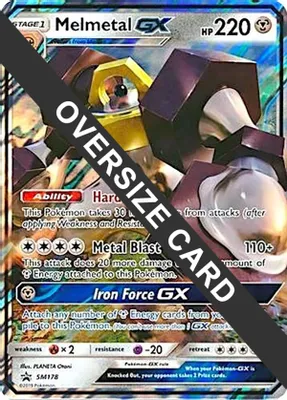 Melmetal GX - SM178 from Jumbo Cards