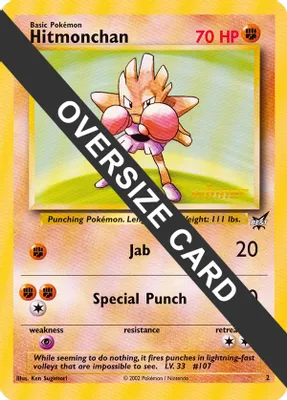 Hitmonchan - 2 (Best of Game 2 Promo) from Jumbo Cards