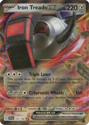 Iron Treads ex - 143/198 from SV01: Scarlet & Violet Base Set