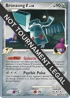 Bronzong G - 2009 (Tsubasa Nakamura) from World Championship Decks