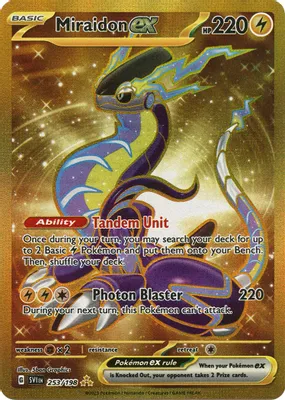 Miraidon ex - 253/198 from SV01: Scarlet & Violet Base Set