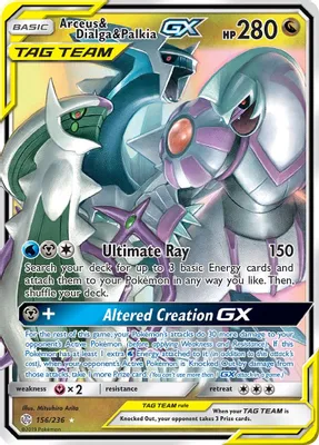 Arceus & Dialga & Palkia GX from SM - Cosmic Eclipse