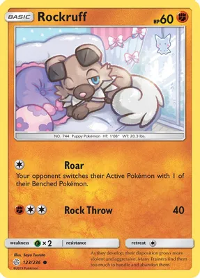 Rockruff from SM - Cosmic Eclipse