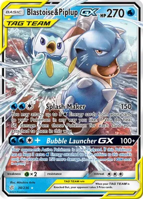 Blastoise & Piplup GX from SM - Cosmic Eclipse