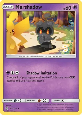 Marshadow from SM - Cosmic Eclipse