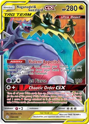 Naganadel & Guzzlord GX from SM - Cosmic Eclipse