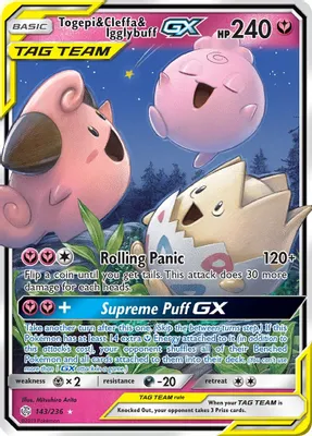 Togepi & Cleffa & Igglybuff GX from SM - Cosmic Eclipse
