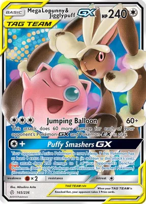 Mega Lopunny & Jigglypuff GX from SM - Cosmic Eclipse