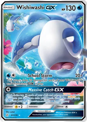 Wishiwashi GX from SM - Cosmic Eclipse