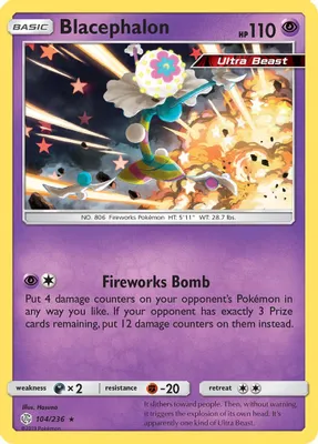 Blacephalon from SM - Cosmic Eclipse