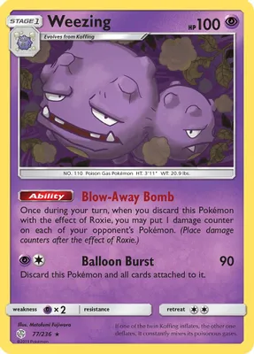 Weezing from SM - Cosmic Eclipse