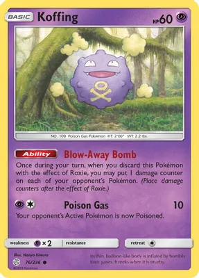 Koffing from SM - Cosmic Eclipse