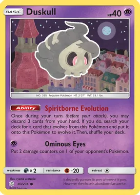 Duskull from SM - Cosmic Eclipse
