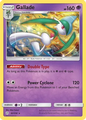 Gallade from SM - Cosmic Eclipse